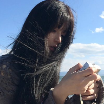 爱琳